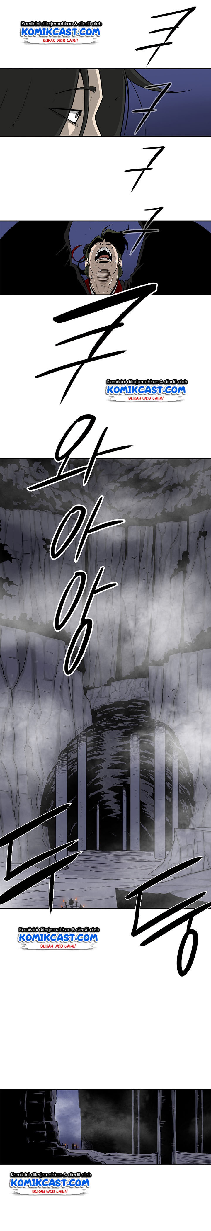 Legend of the Northern Blade