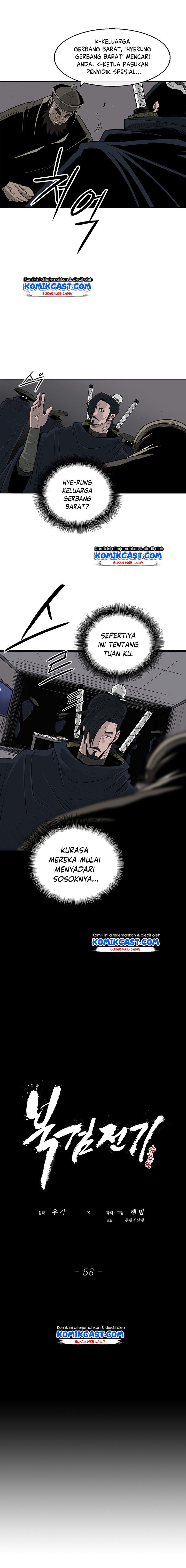 Legend of the Northern Blade