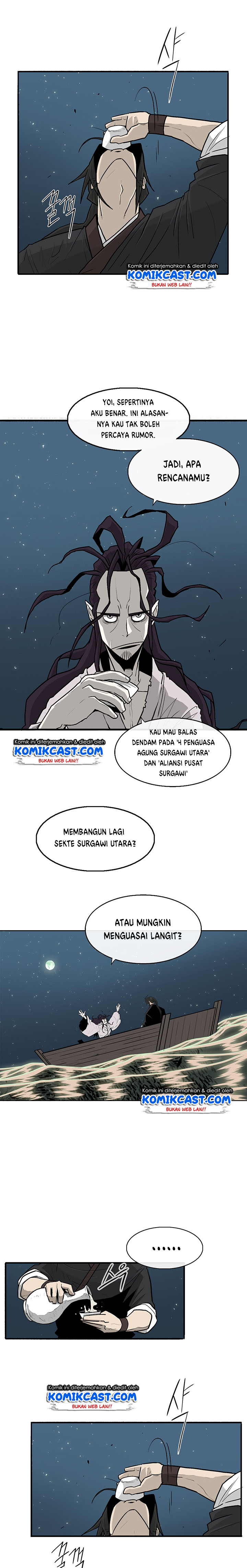 Legend of the Northern Blade