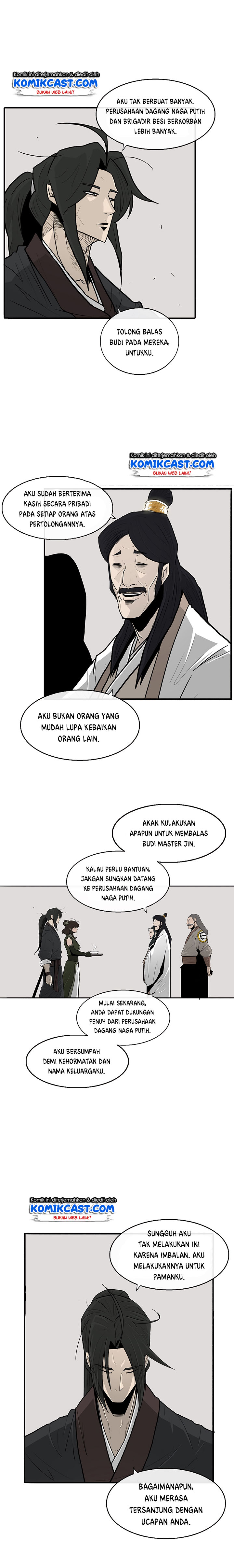 Legend of the Northern Blade