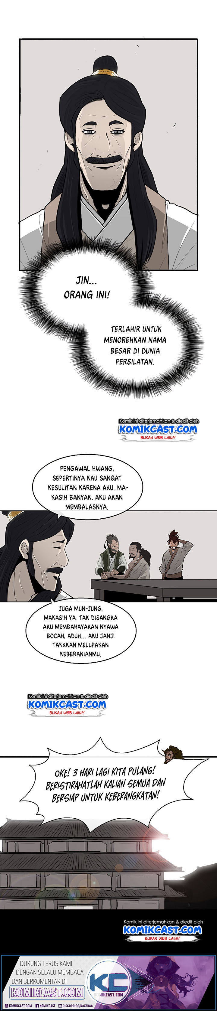 Legend of the Northern Blade