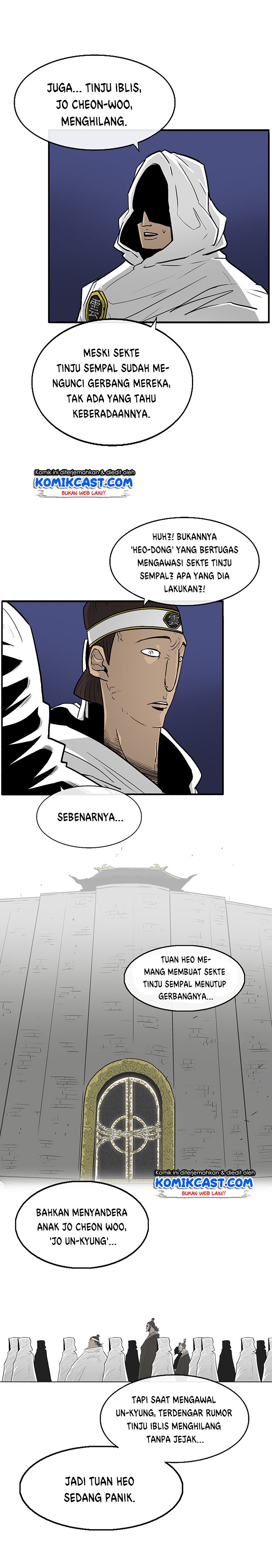 Legend of the Northern Blade