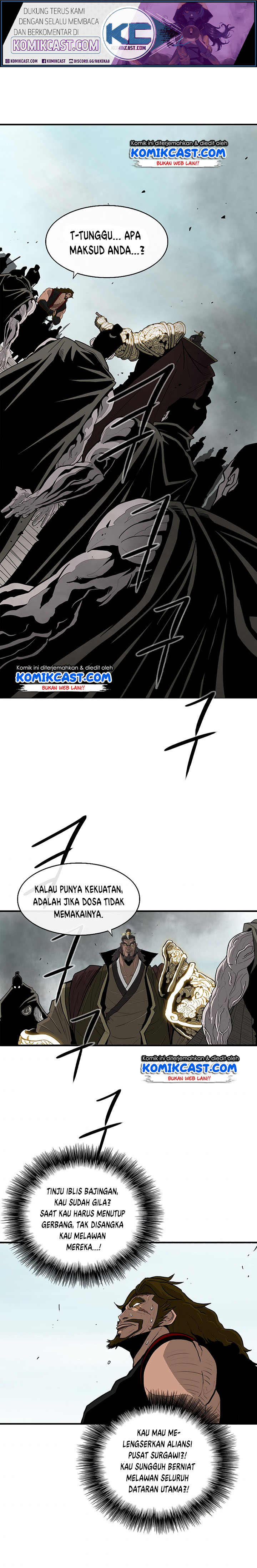 Legend of the Northern Blade