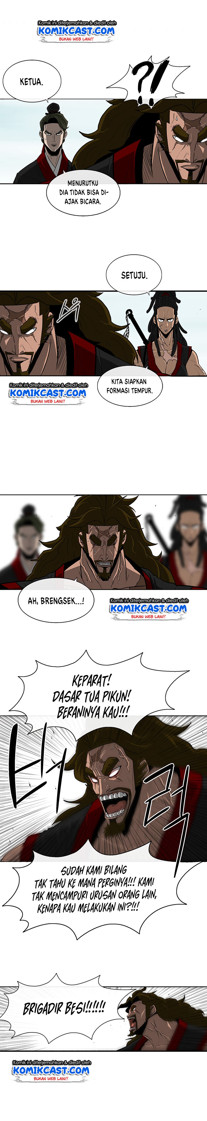 Legend of the Northern Blade