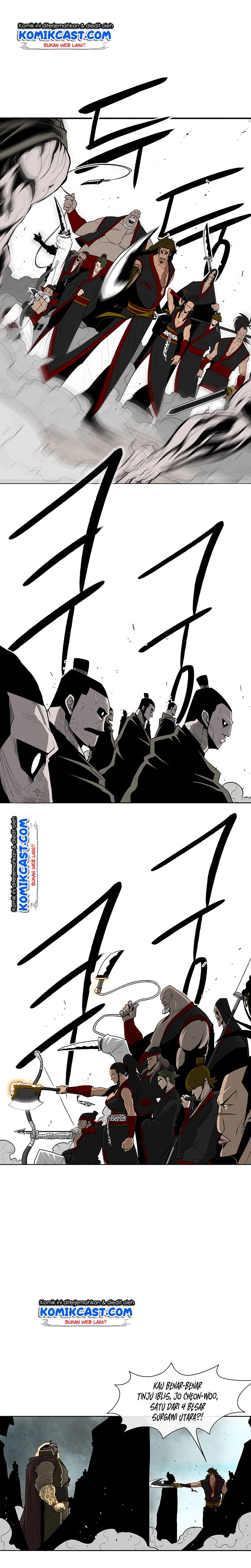 Legend of the Northern Blade