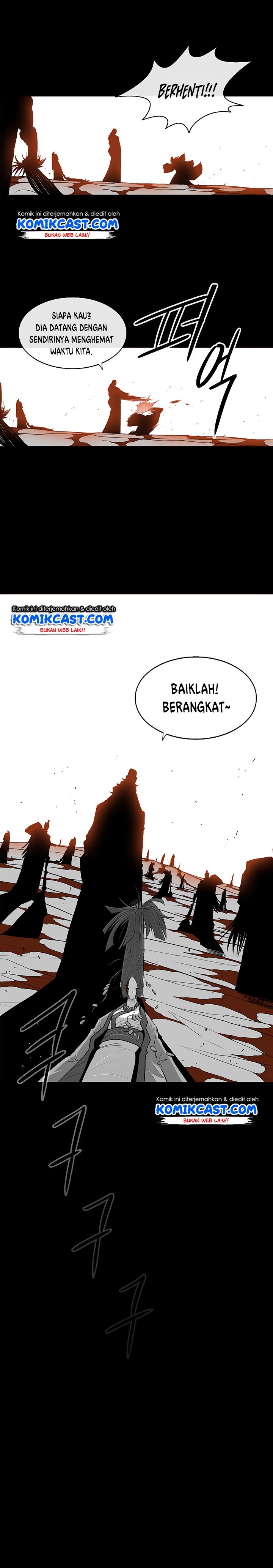Legend of the Northern Blade