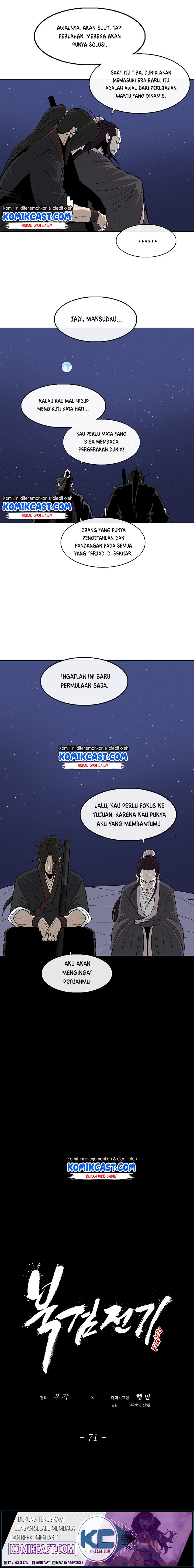 Legend of the Northern Blade