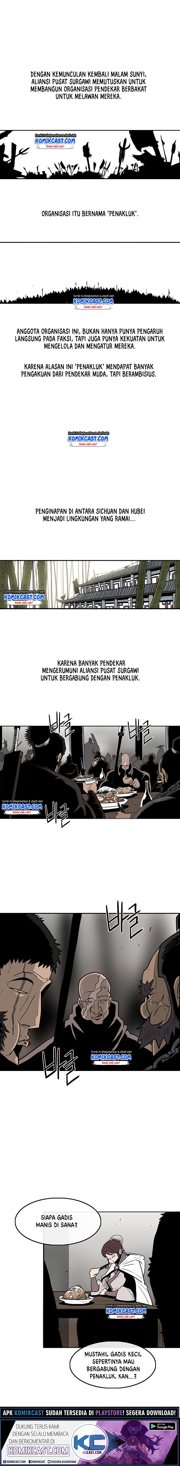 Legend of the Northern Blade