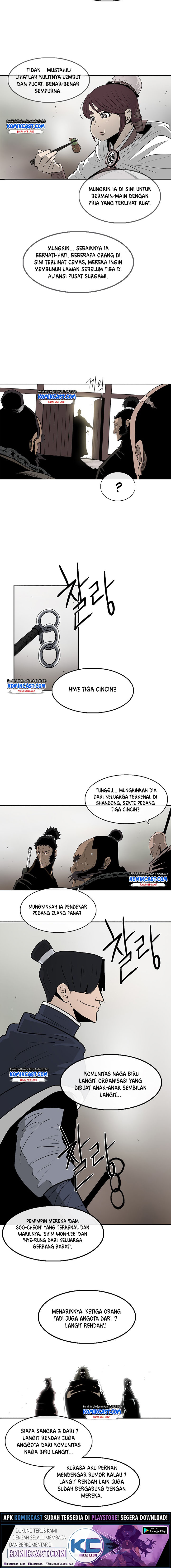 Legend of the Northern Blade