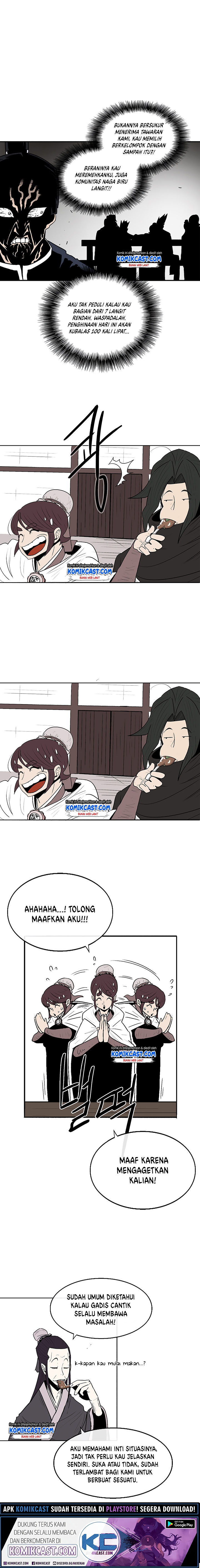 Legend of the Northern Blade