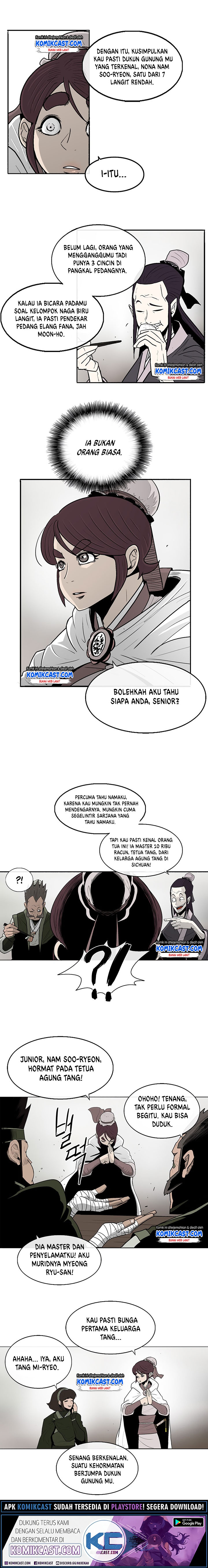 Legend of the Northern Blade