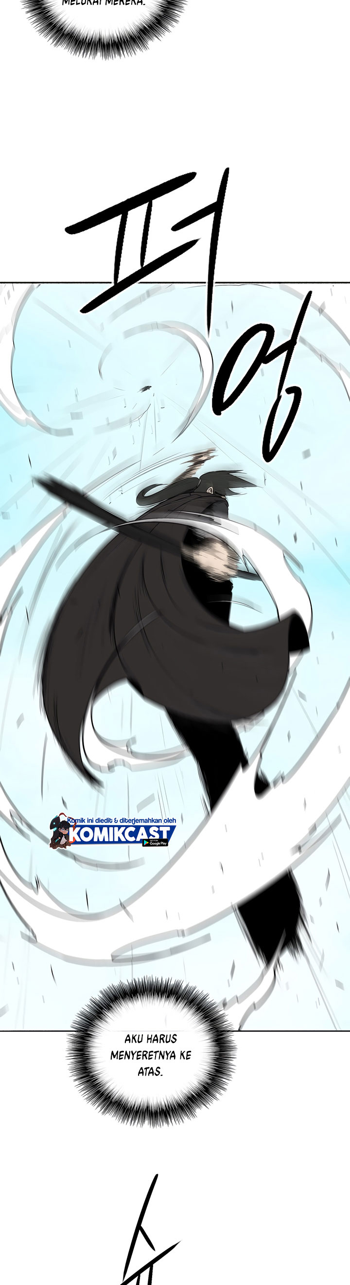 Legend of the Northern Blade