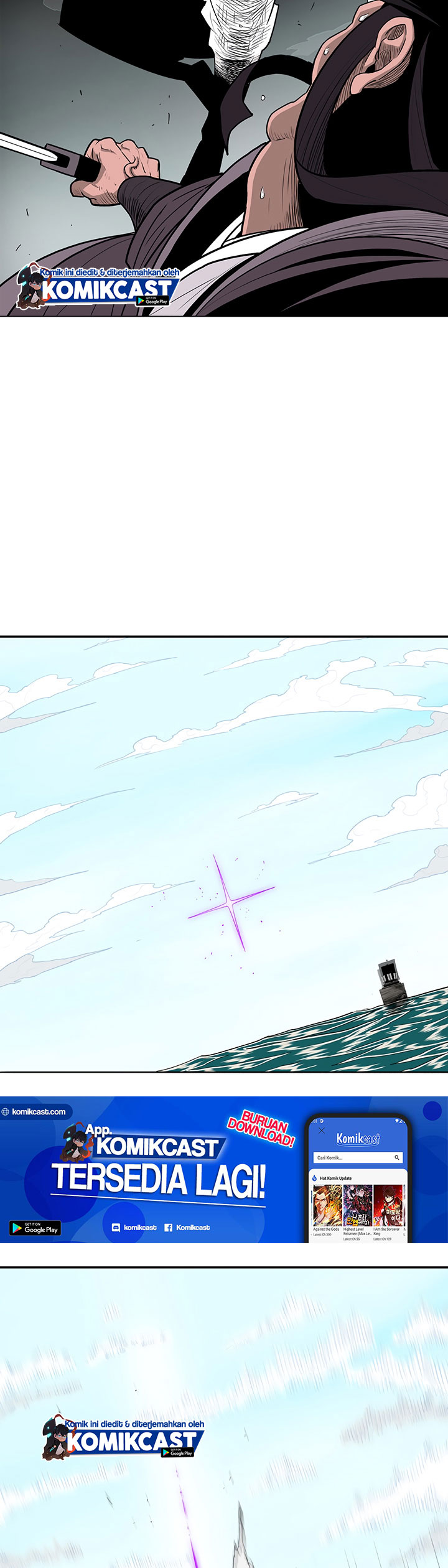 Legend of the Northern Blade