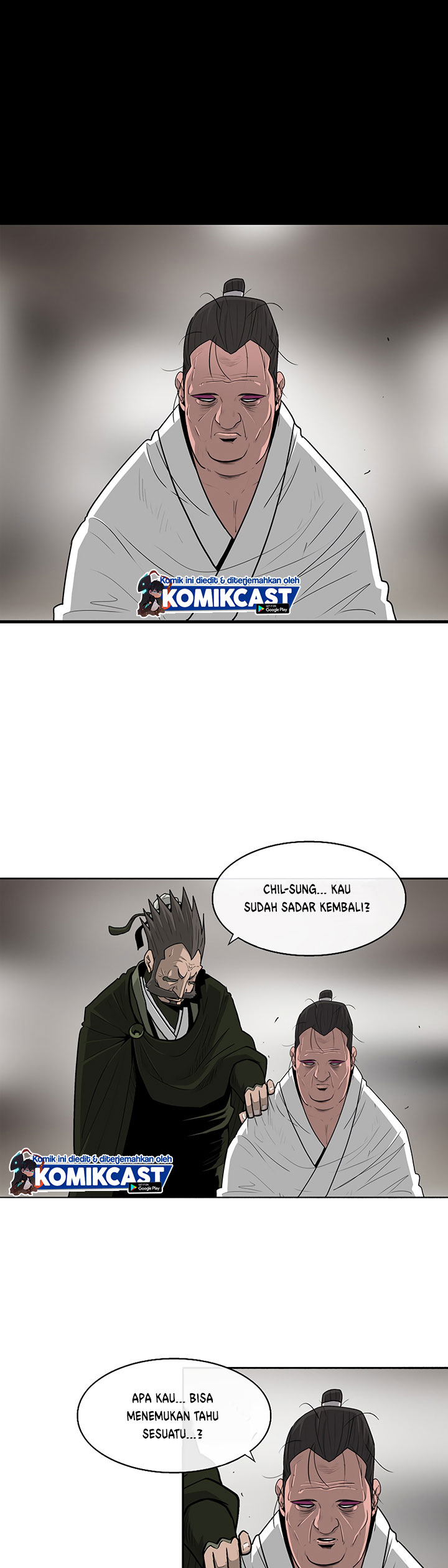 Legend of the Northern Blade