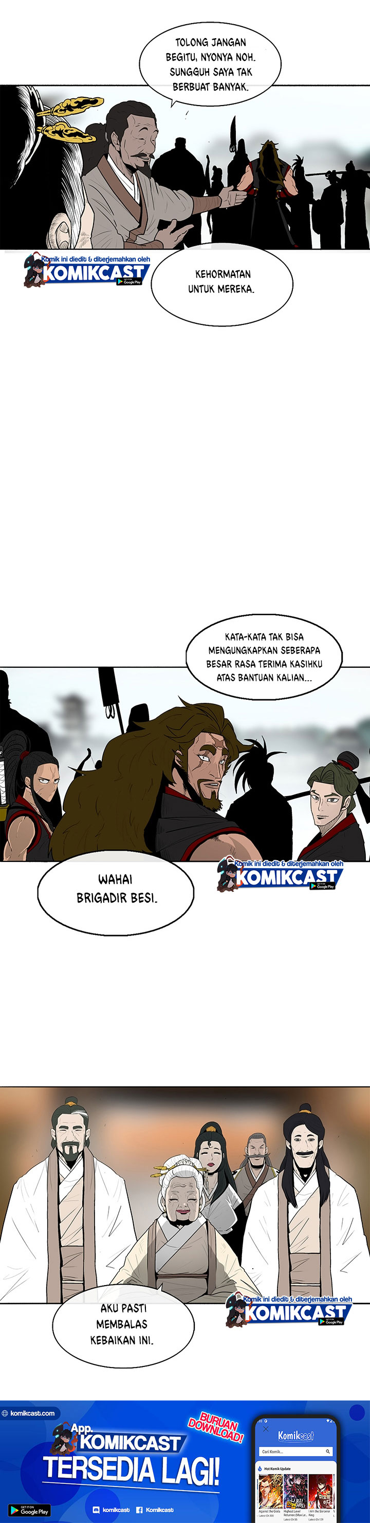 Legend of the Northern Blade