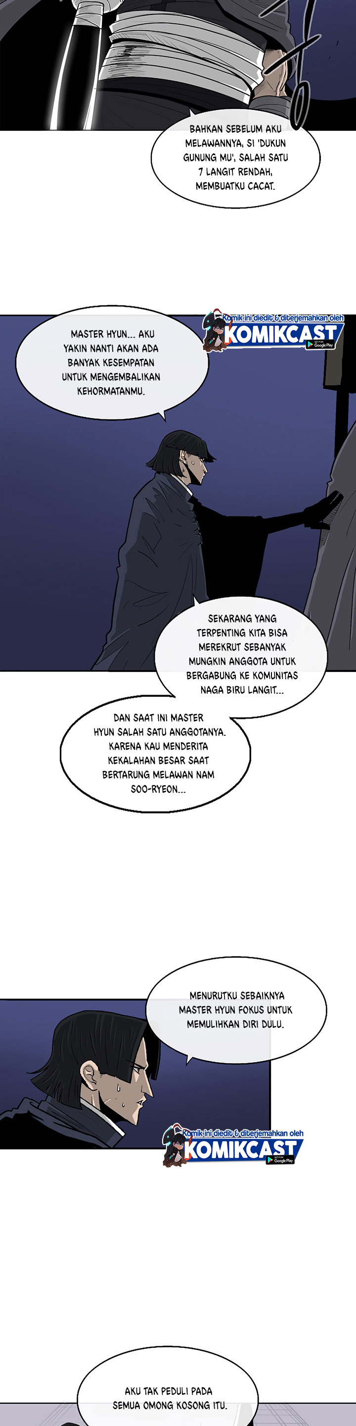 Legend of the Northern Blade