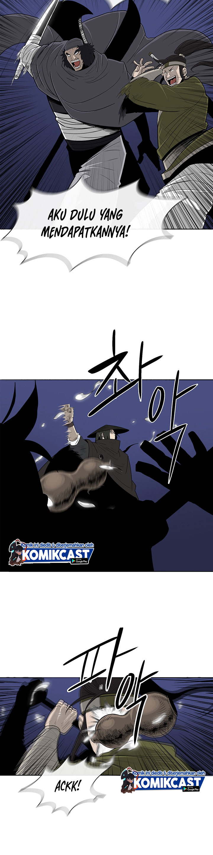 Legend of the Northern Blade