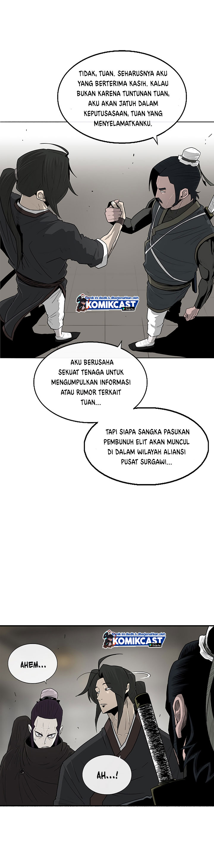 Legend of the Northern Blade