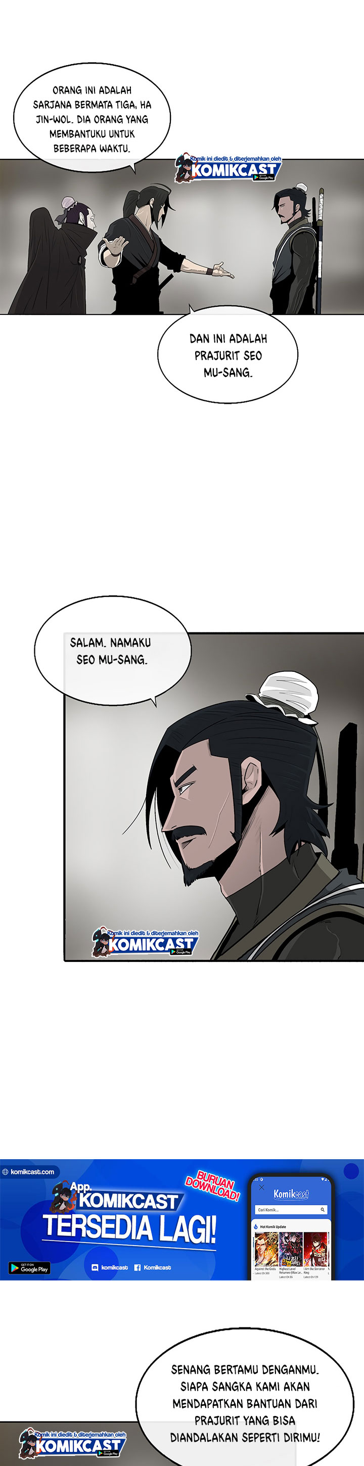 Legend of the Northern Blade