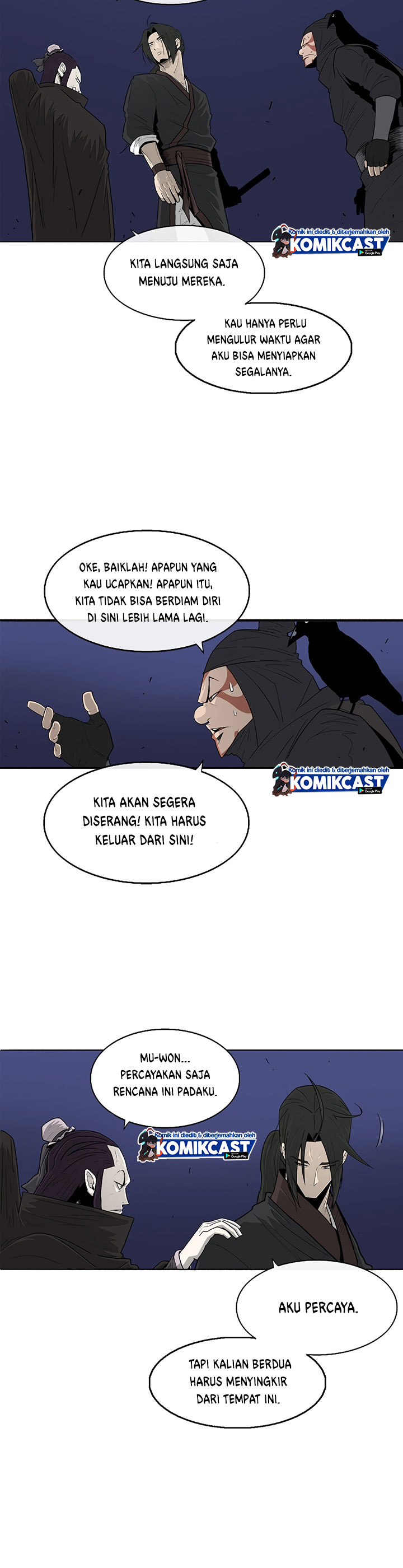 Legend of the Northern Blade