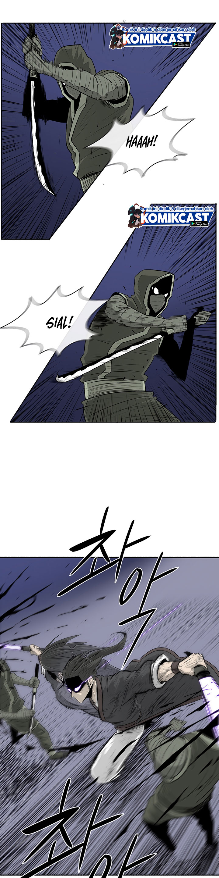 Legend of the Northern Blade