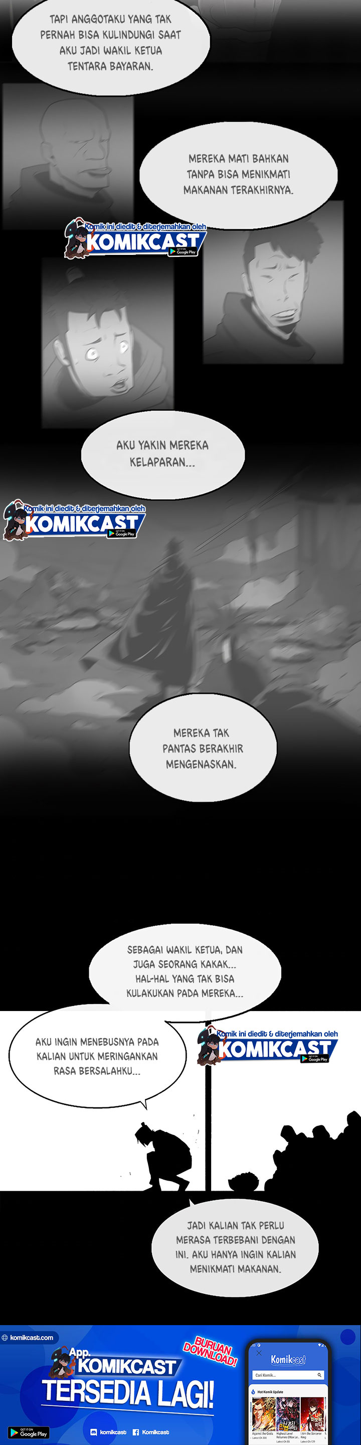 Legend of the Northern Blade