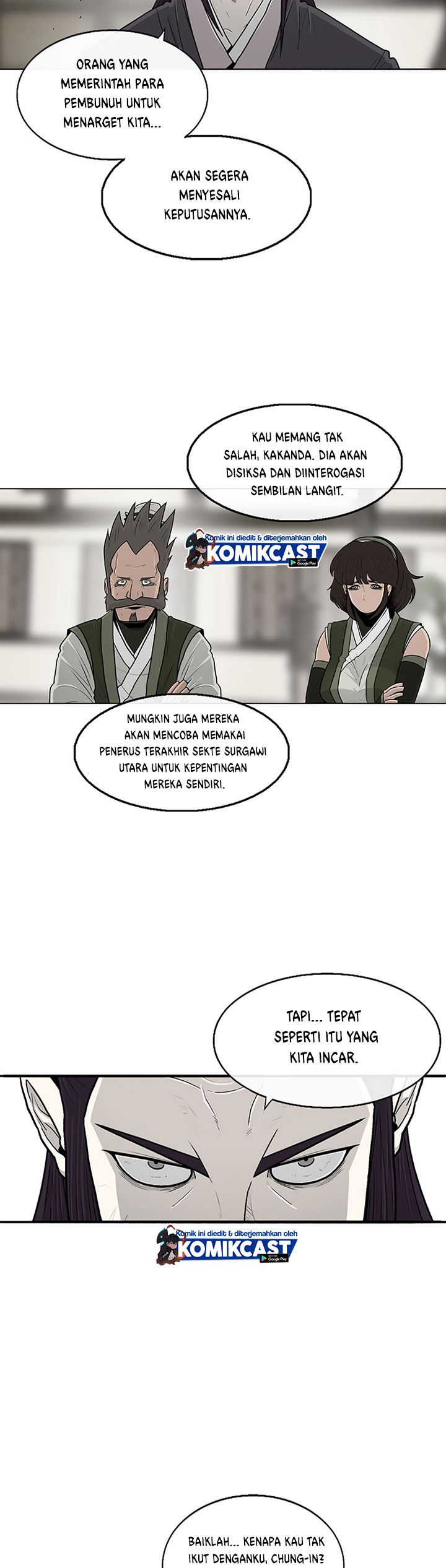 Legend of the Northern Blade