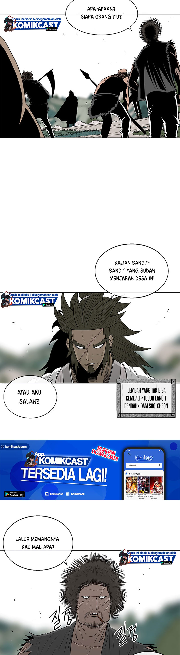 Legend of the Northern Blade