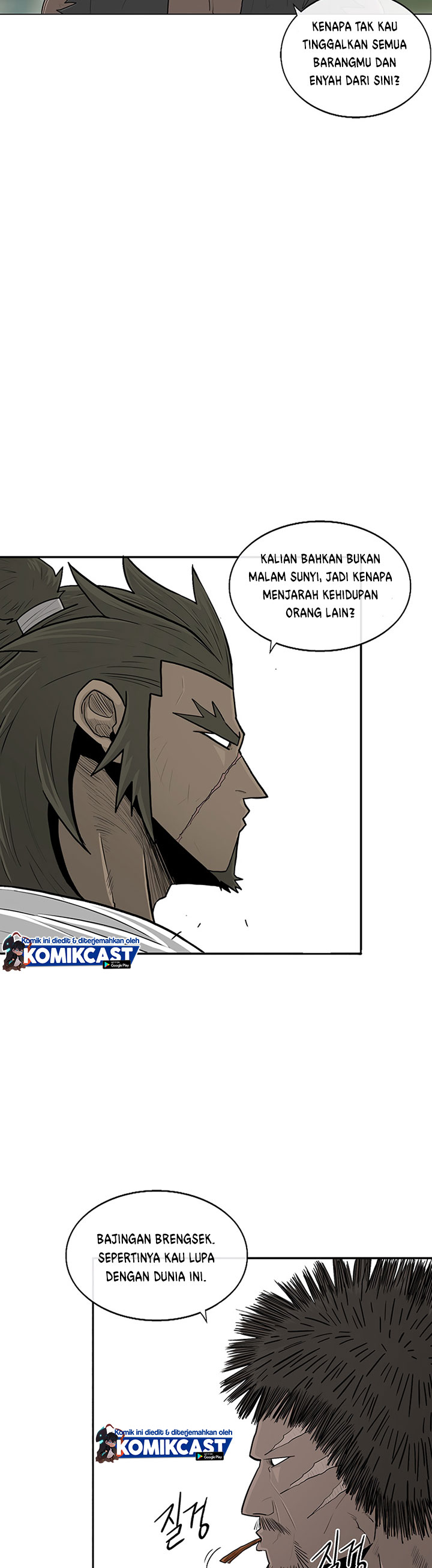 Legend of the Northern Blade