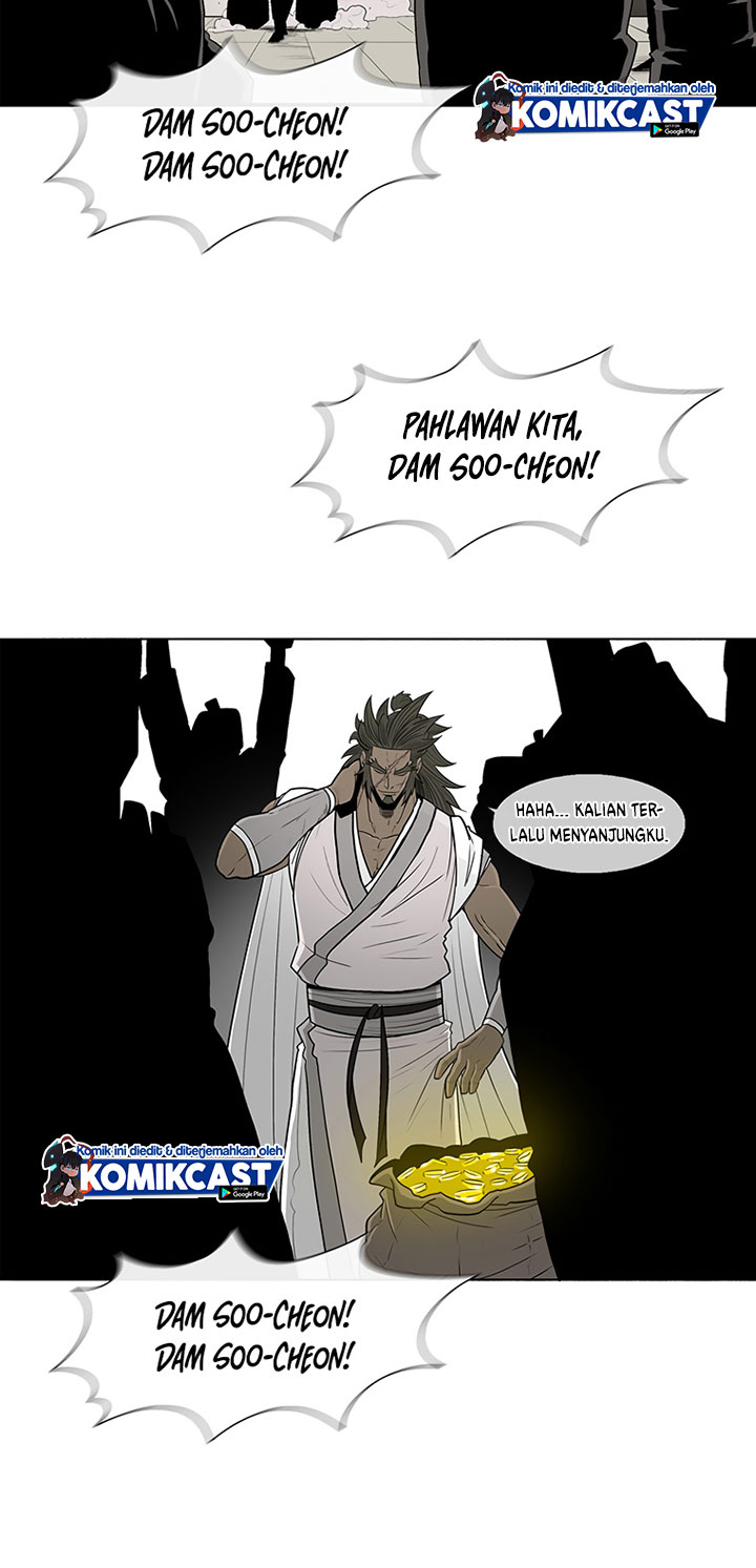 Legend of the Northern Blade