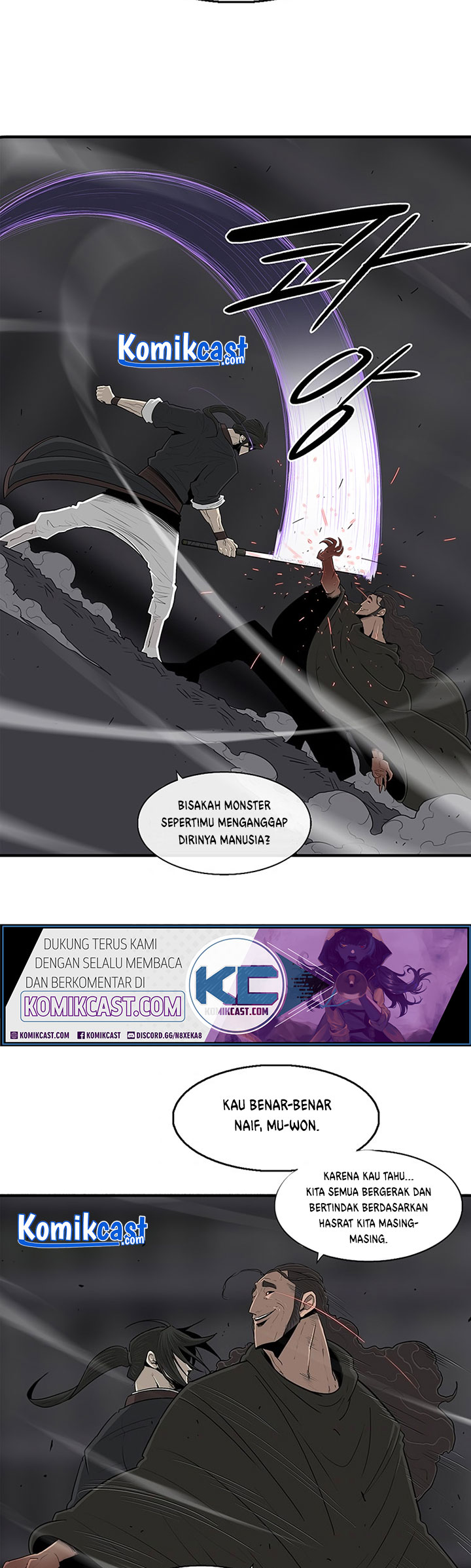 Legend of the Northern Blade