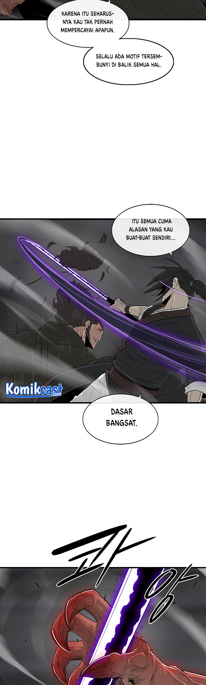 Legend of the Northern Blade