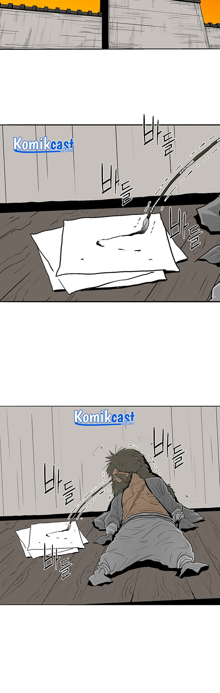 Legend of the Northern Blade