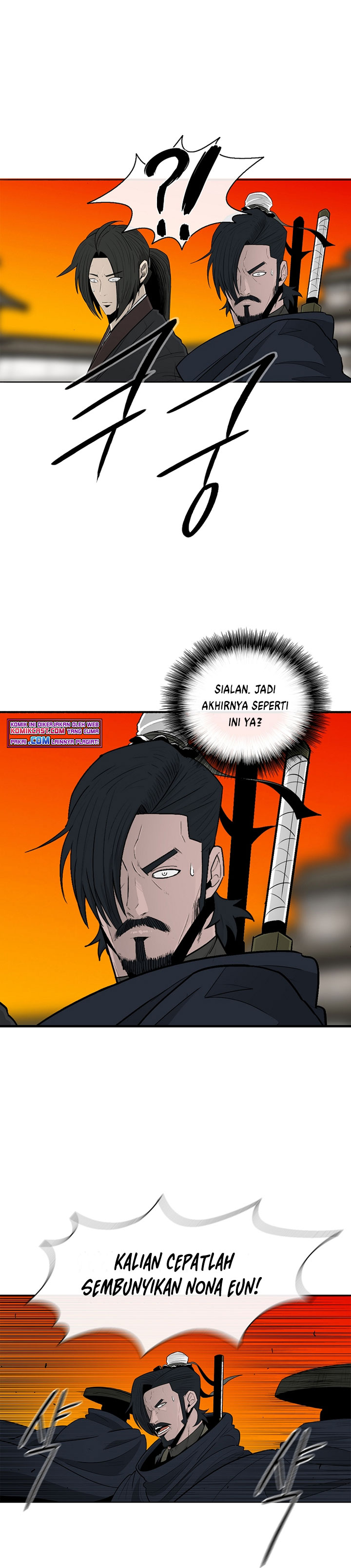 Legend of the Northern Blade