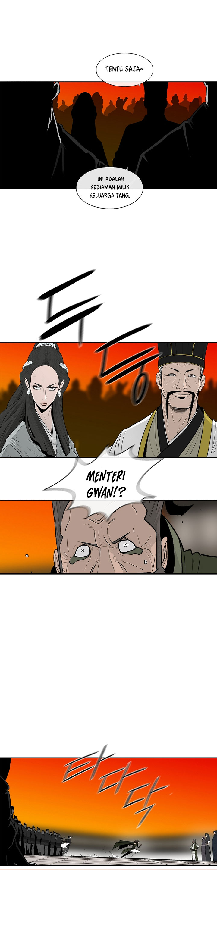 Legend of the Northern Blade