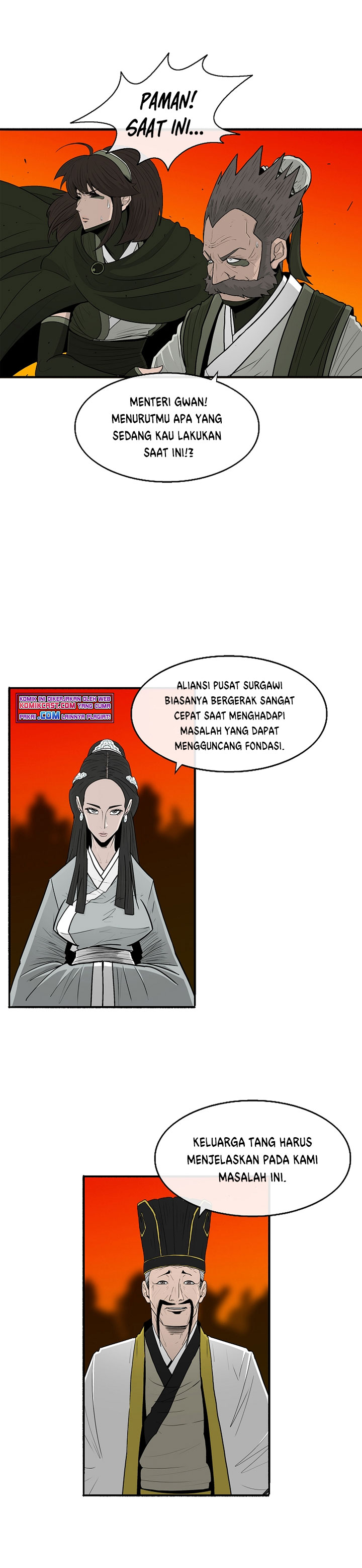 Legend of the Northern Blade
