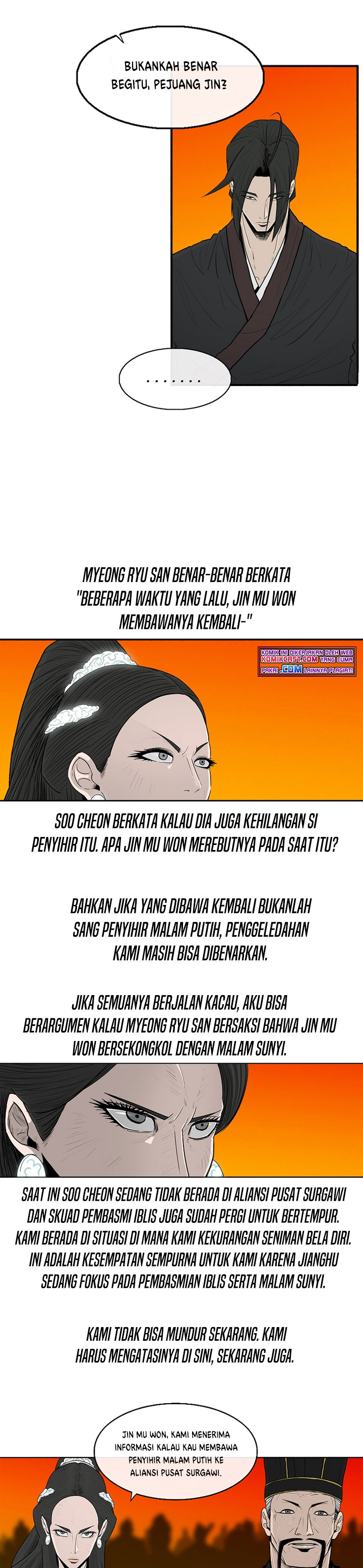 Legend of the Northern Blade