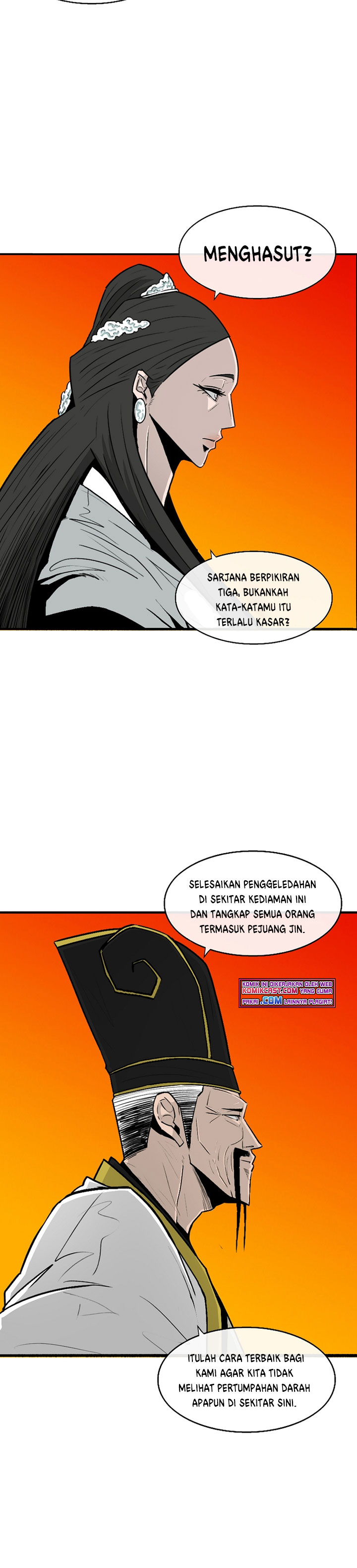 Legend of the Northern Blade
