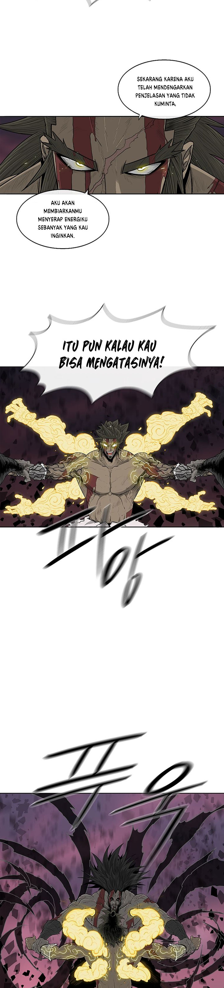 Legend of the Northern Blade