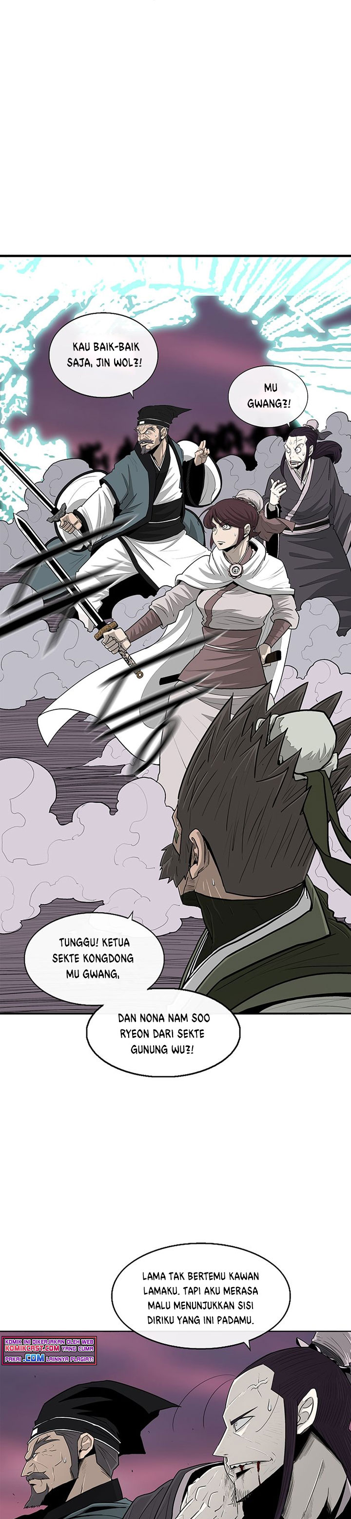 Legend of the Northern Blade