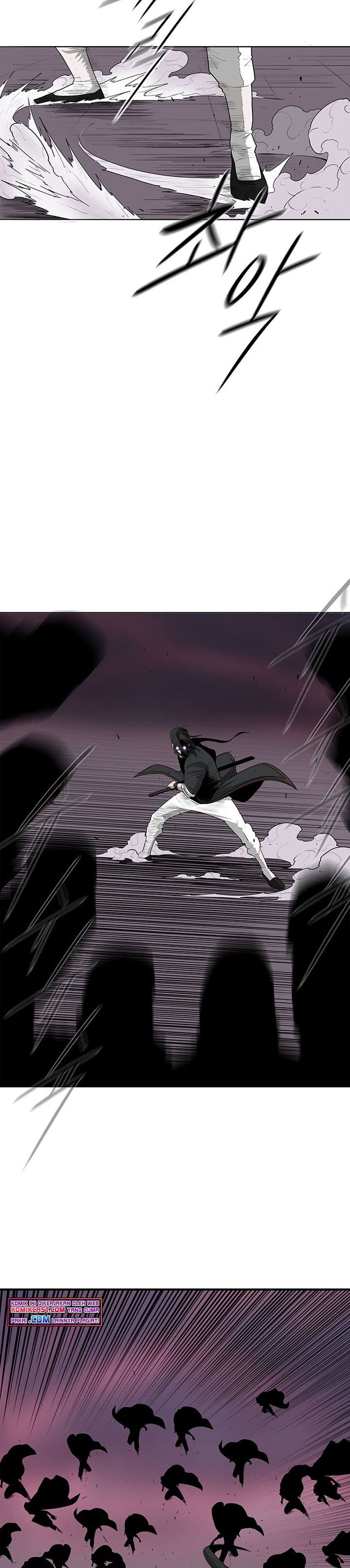 Legend of the Northern Blade
