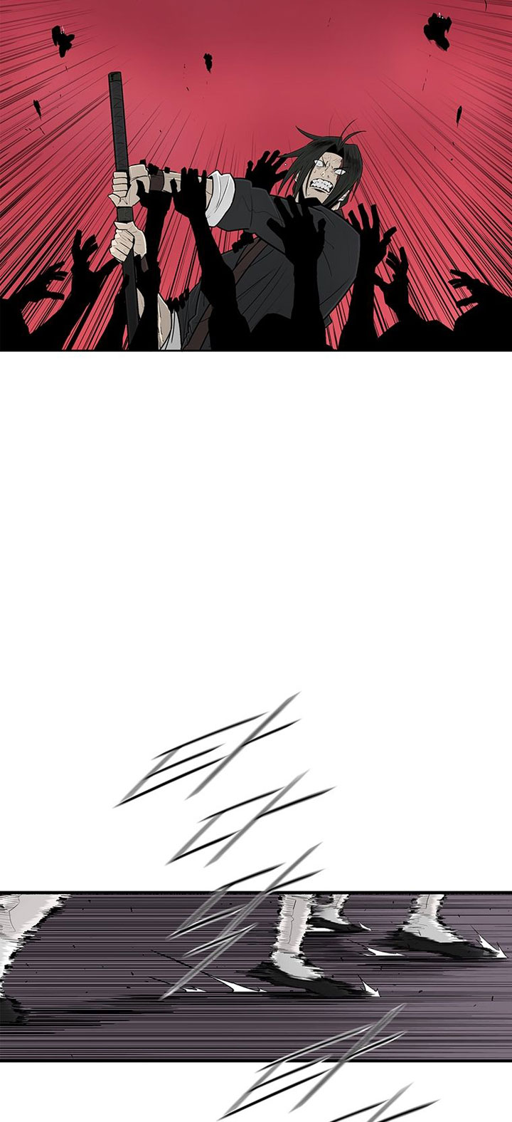 Legend of the Northern Blade