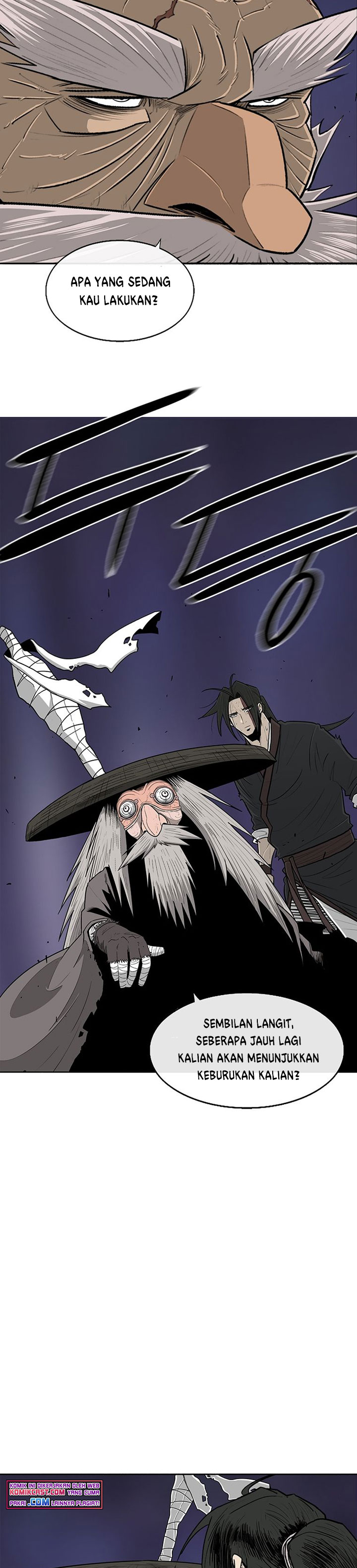 Legend of the Northern Blade