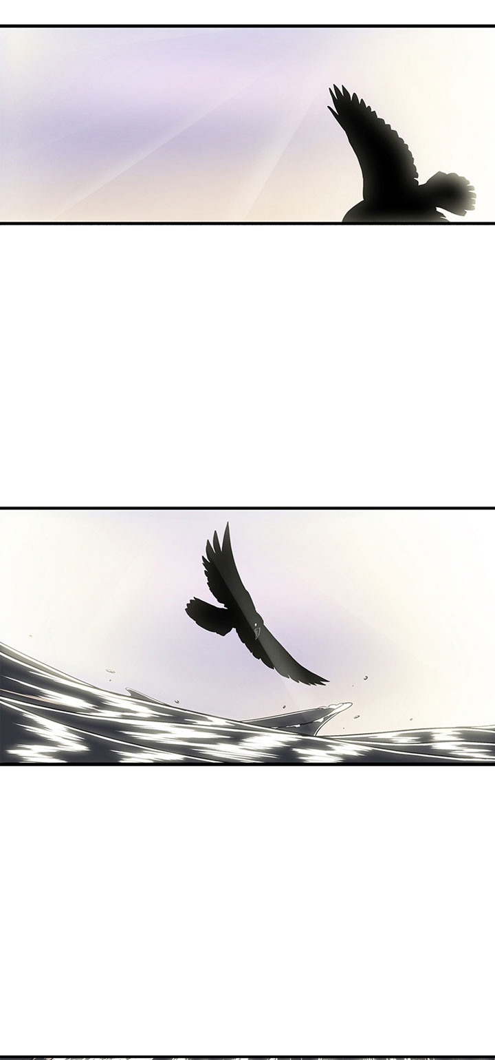Legend of the Northern Blade