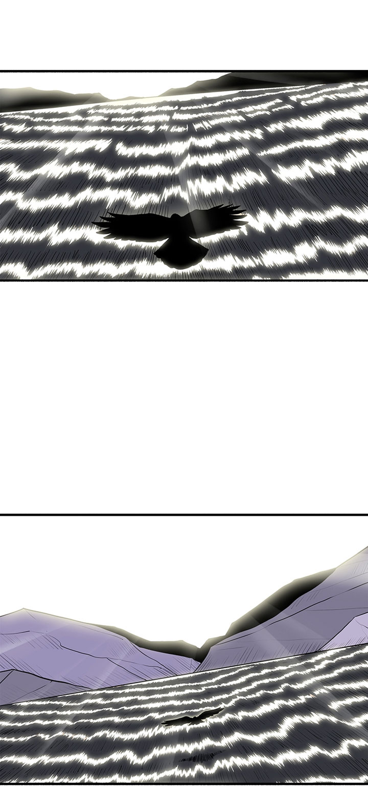 Legend of the Northern Blade