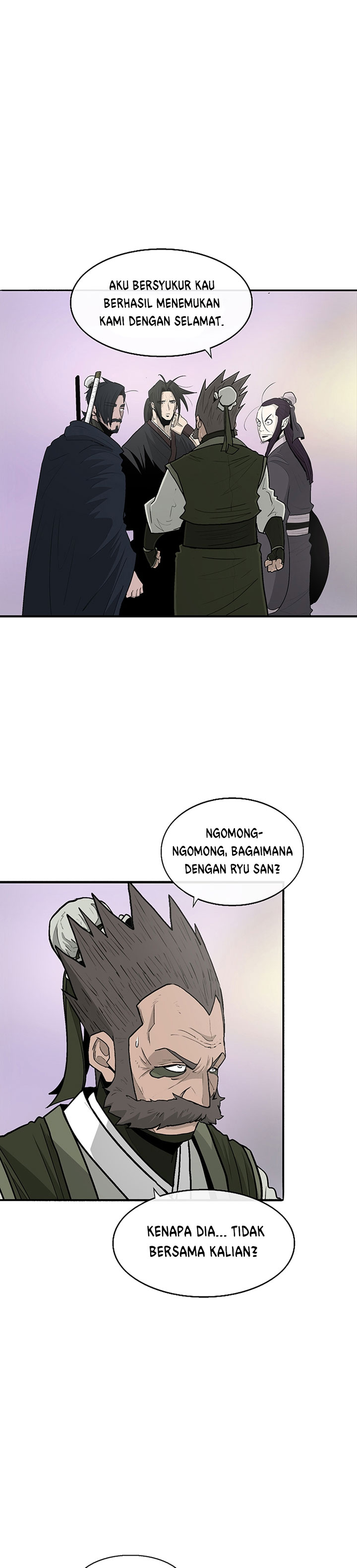 Legend of the Northern Blade