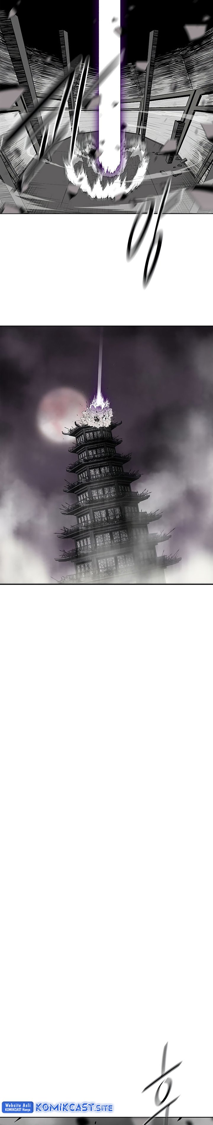 Legend of the Northern Blade