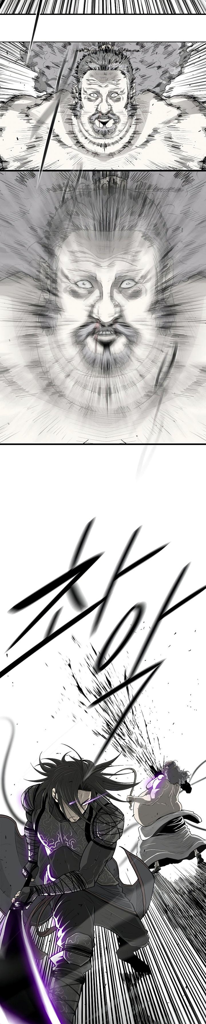 Legend of the Northern Blade