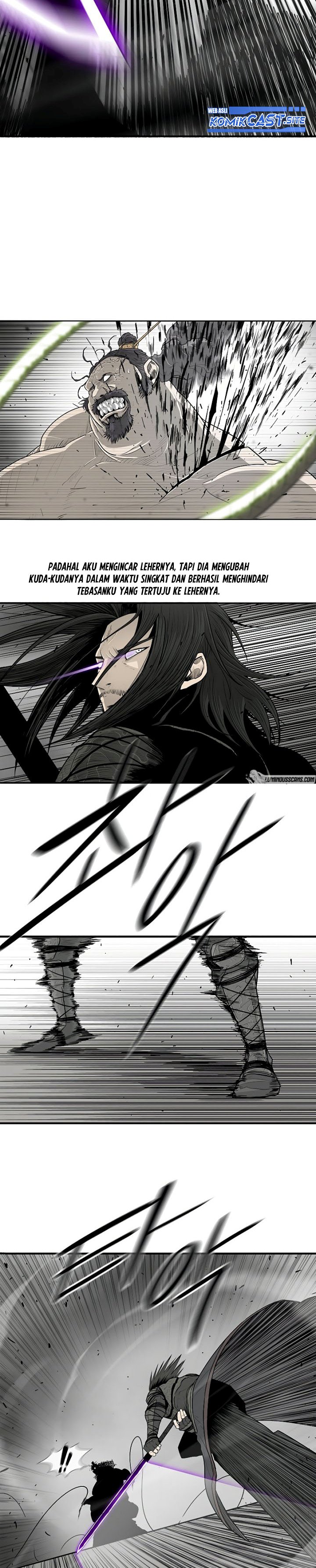 Legend of the Northern Blade