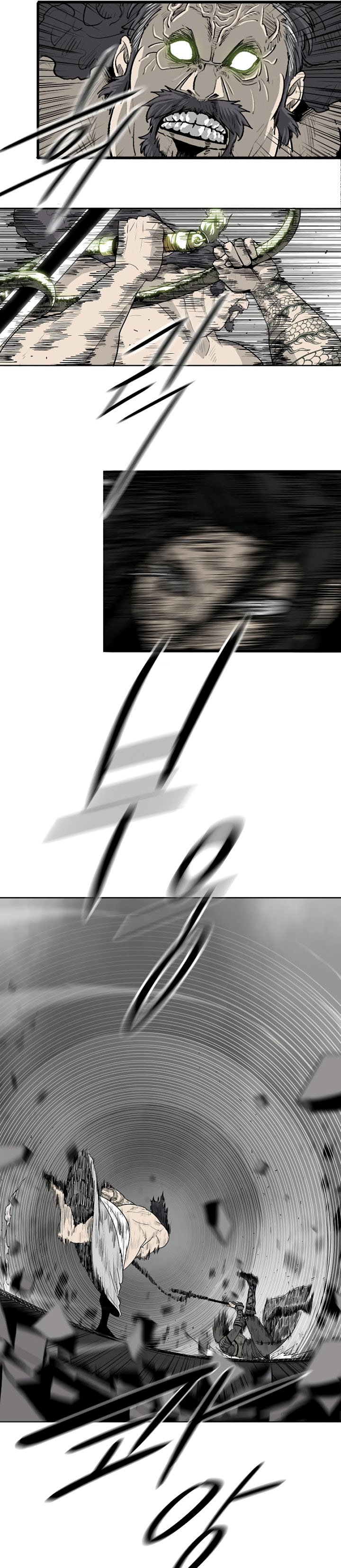 Legend of the Northern Blade
